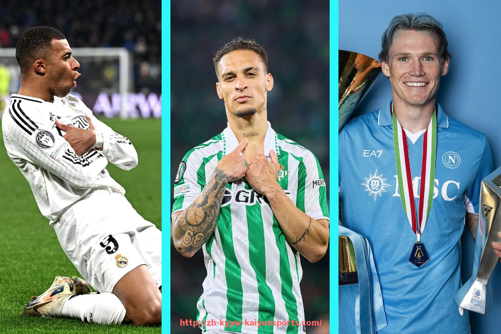 ky开云-欧冠联赛中意甲球队表现最强的一年回顾